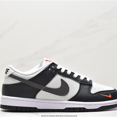 Nike SB Zoom Dunk Low 板鞋