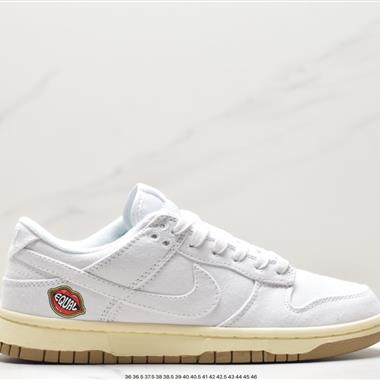 Nike SB Dunk Low扣籃系列低幫休閑運動滑板板鞋