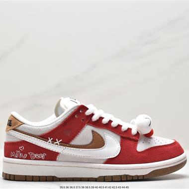 Nike Dunk Low SE “85”