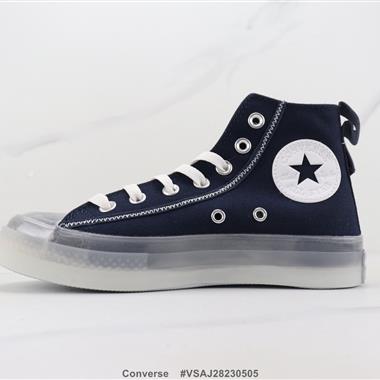 Converse 匡威高幫帆布鞋