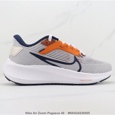 Nike Air Zoom Pegasus 40 登月40代減震跑步鞋