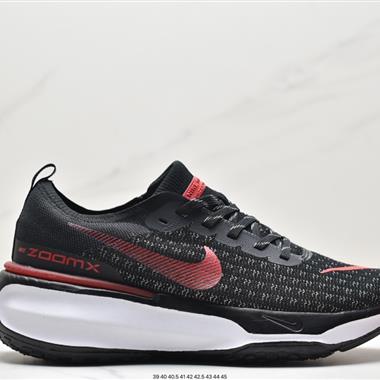 NIKE ZOOMX INVINCIBLE RUN FK3 