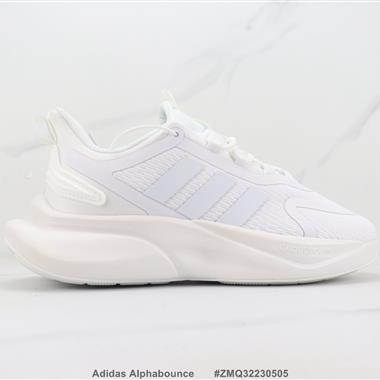 Adidas Alphabounce 厚底減震跑步鞋