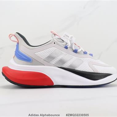 Adidas Alphabounce 厚底減震跑步鞋