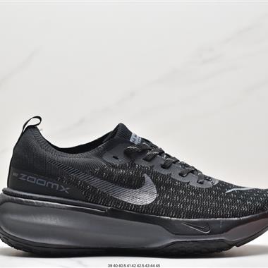 NIKE ZOOMX INVINCIBLE RUN FK3 