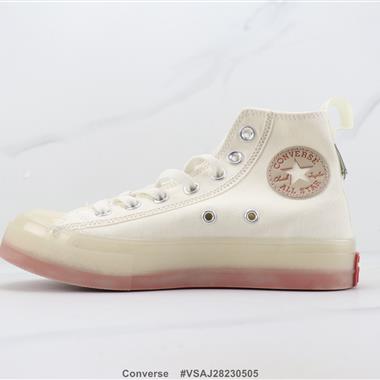 Converse 匡威高幫帆布鞋