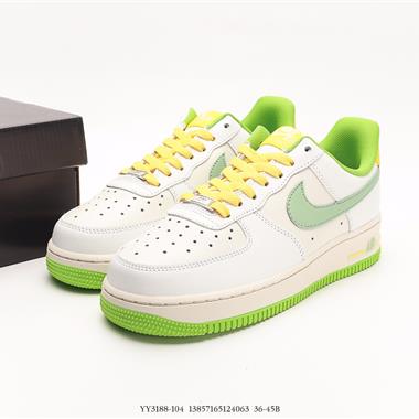 Nike Air Force 1 Low  空軍一號低幫百搭休閑運動板鞋