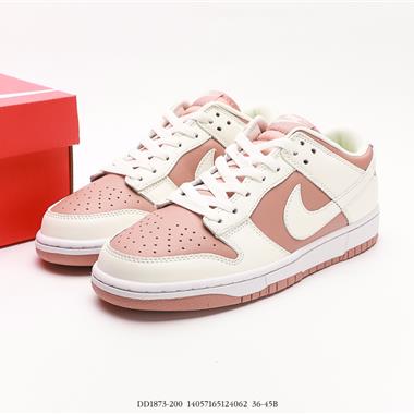 Nike SB Zoom Dunk Low 板鞋