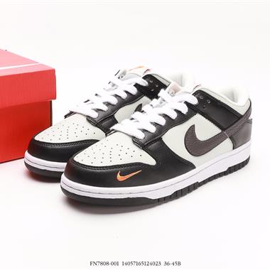 Nike SB Dunk Low扣籃系列低幫休閑運動滑板板鞋