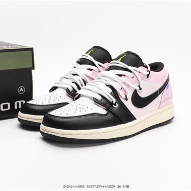 Nike Air Jordan 1 LowMocha BrownAJ1