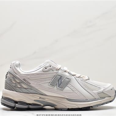 New Balance 1906系列復古老爹風休閑運動慢跑鞋