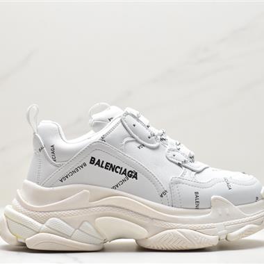  Balenciaga Triple S 二氣代Balenciaga Triple S