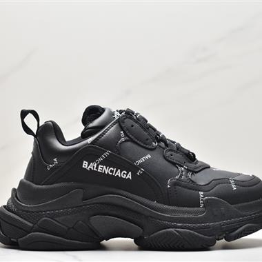  Balenciaga Triple S 二氣代Balenciaga Triple S