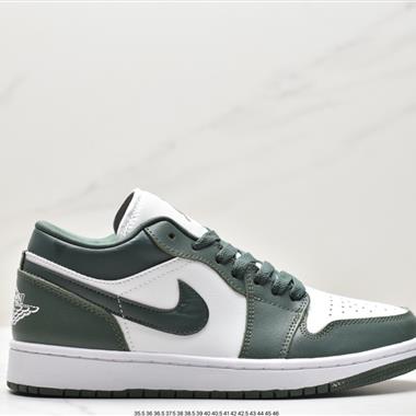 Nike Air Jordan 1 Low PRM"Elephant Print"AJ1