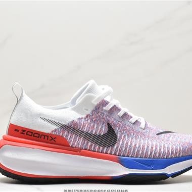 NIKE ZOOMX INVINCIBLE RUN FK3 