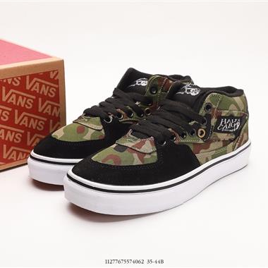 Vans Sk8 Mid Reissue 