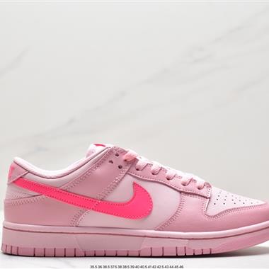 Nike SB Zoom Dunk Low 板鞋