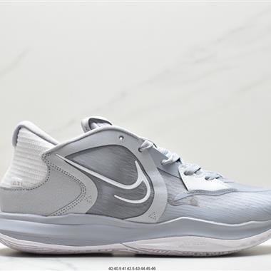 Nike Kyrie Low 5 EP 歐文5代 休閑運動籃球鞋