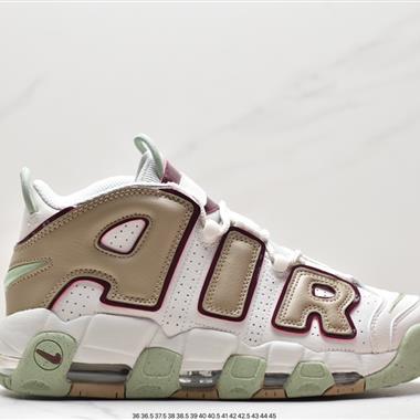 Nike Air More Uptempo OG