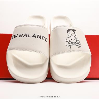 NEW BALANCE Noritake聯名拖鞋