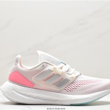 Adidas PureBOOST LTD 爆米花緩震中底跑步鞋