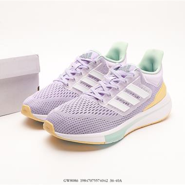 Adidas EQ21 RUN 復古跑鞋 