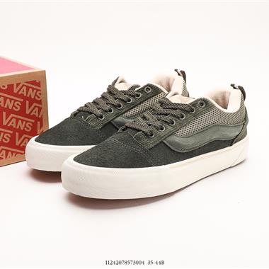 Vans Old Skool Decon SKull 