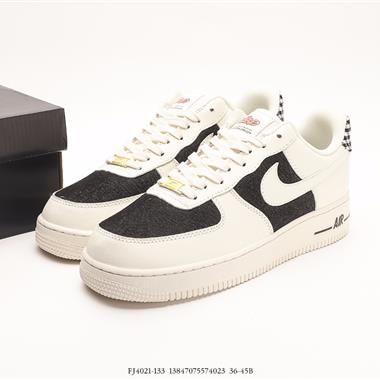 Nike Air Force 1 Low 空軍一號低幫百搭休閑運動板鞋