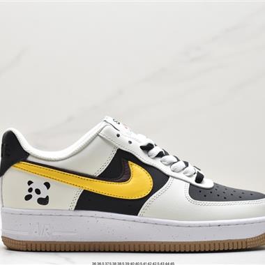 Nike Air Force 1 '07 空軍一號低幫休閑板鞋 