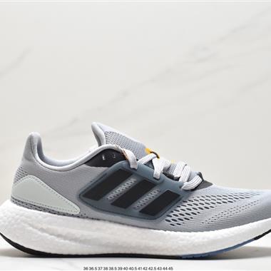 Adidas PureBOOST LTD 爆米花緩震中底跑步鞋