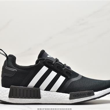 Adidas Boost NMD R1 跑步鞋