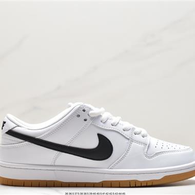 Nike SB Dunk Low Pro"Orange Label White"