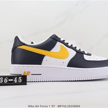 Nike Air Force 1 '07 空軍一號低幫板鞋 