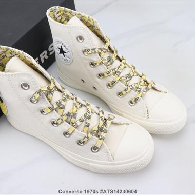 Converse 1970s厚底高幫帆布鞋