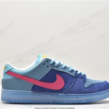 Nike SB Dunk Low Pro