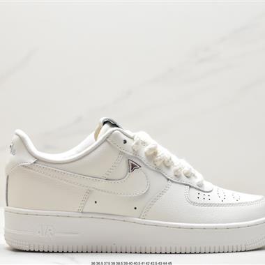 Nike Air Force 1 Low  空軍一號低幫百搭休閑運動板鞋