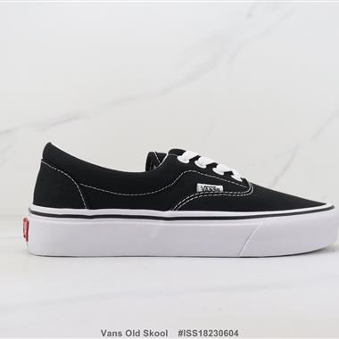 Vans Old Skool 低幫休閑鞋