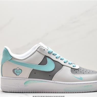 Nike Air Force 1 Low 07 LX 3M