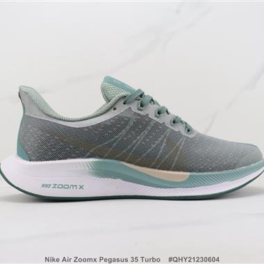 Nike Air Zoomx Pegasus 35 Turbo 