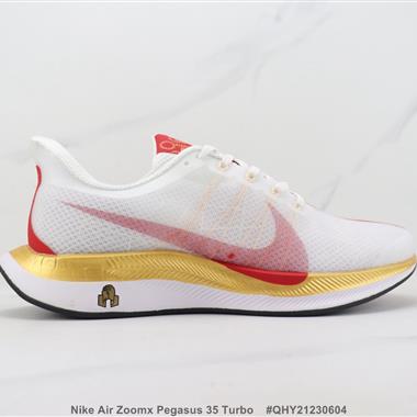 Nike Air Zoomx Pegasus 35 Turbo 