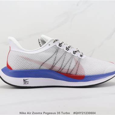 Nike Air Zoomx Pegasus 35 Turbo 