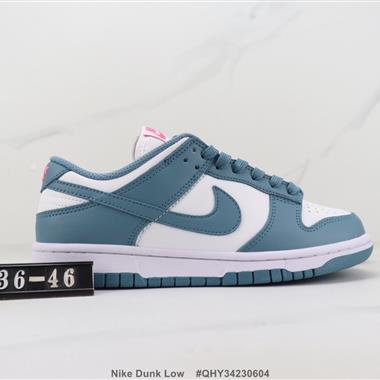 Nike Dunk Low Sb低幫板鞋 