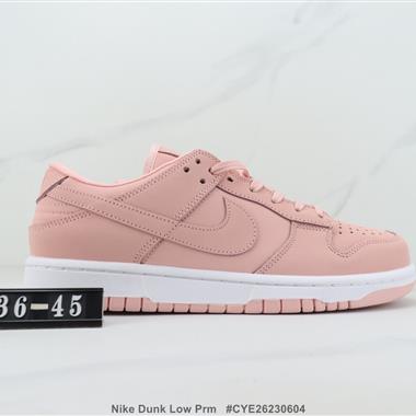 Nike Dunk Low Prm Sb低幫板鞋 