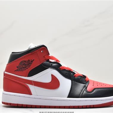 Nike Air Jordan 1 Mid"Green Yellow"AJ1