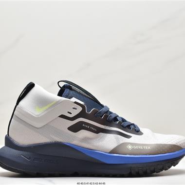Nike ALPHA Huarache 4Pro TF LAX 抗磨減震底輕便百搭休閑鞋