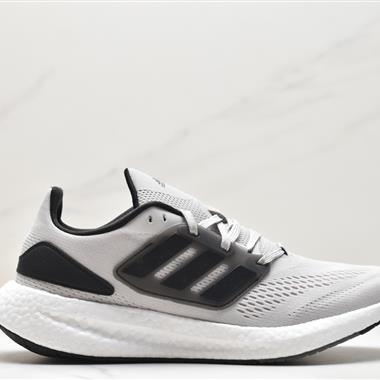 Adidas PureBOOST LTD 爆米花緩震中底跑步鞋