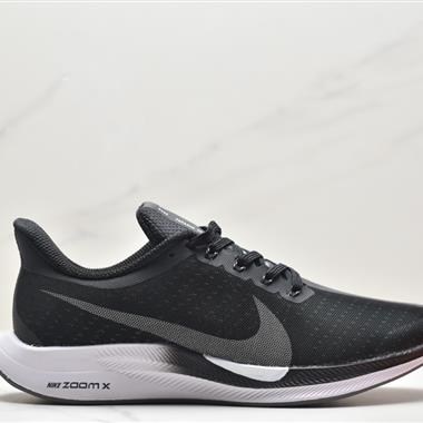 Nike Zoom Pegasus Turbo 35代渦輪增壓馬拉松慢跑鞋