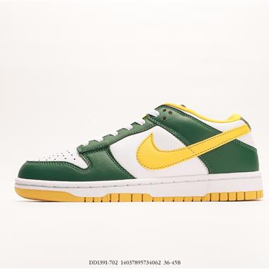 Nike SB Zoom Dunk Low 板鞋 