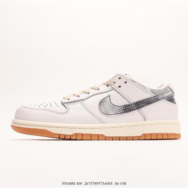 Nike SB Zoom Dunk Low 板鞋 