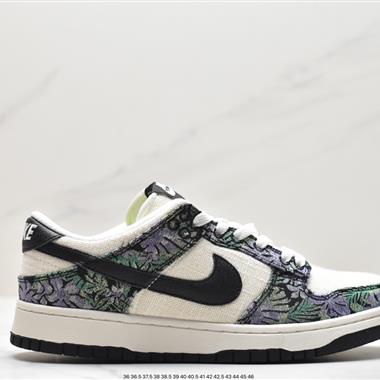 Nike SB Zoom Dunk Low 板鞋